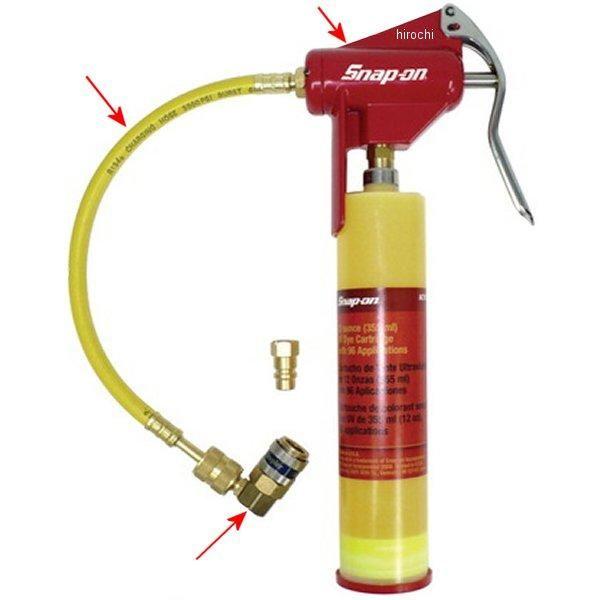 ACTUVPROKT スナップオン Snap-on インジェクターガン UV染料 メーター キット ...