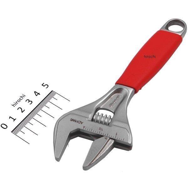 【USA在庫あり】 ADHW6A スナップオン Snap-on モンキーレンチ 152mm JP店