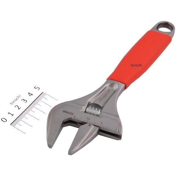 【USA在庫あり】 ADHW8A スナップオン Snap-on モンキーレンチ 203mm JP店