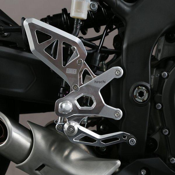 AE-10096-WT アエラ AELLA ステップ ZX-25R 白 JP店