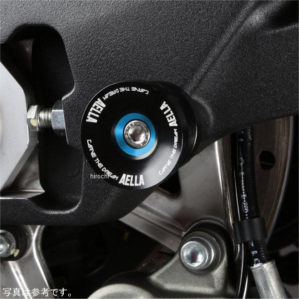 AE-68010-BL アエラ AELLA スタンドフックスライダー トライアンフ Roadster...