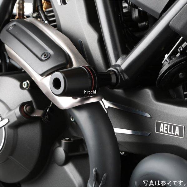 AE-68114 アエラ AELLA フレームスライダー ドゥカティ スクランブラー800 JP店