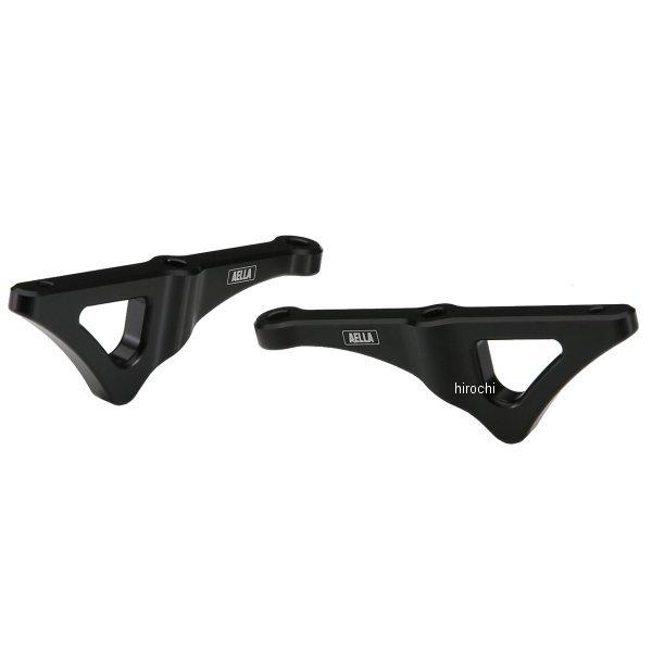 AE-74020 PO アエラ AELLA タイダウンフックプレート ドゥカティ パニガーレV4 ポ...