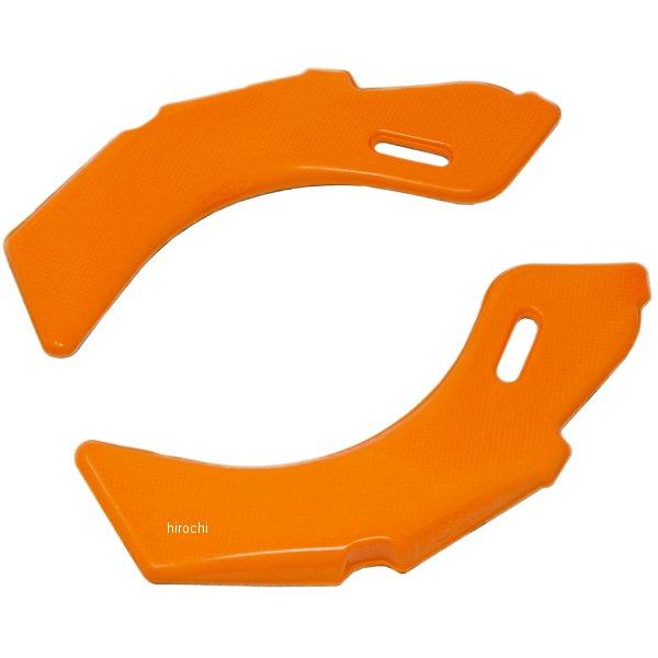 【メーカー在庫あり】 ALP4-01-601 アトラス ATLAS バックサポートキット プロディジ...