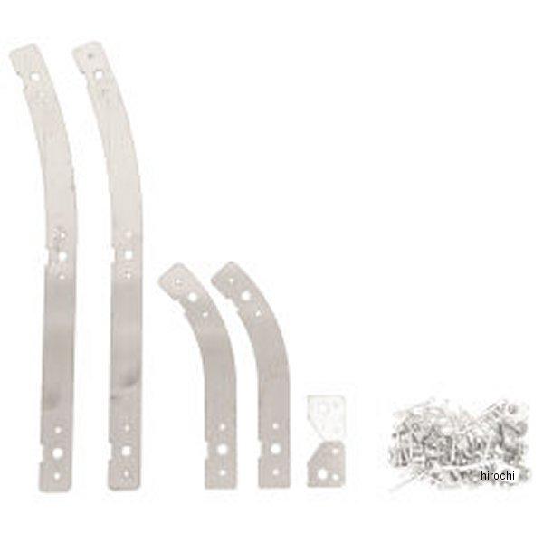 【USA在庫あり】 amsALP.07.06.0002-1 AMS フロント バンパー リペアキット...