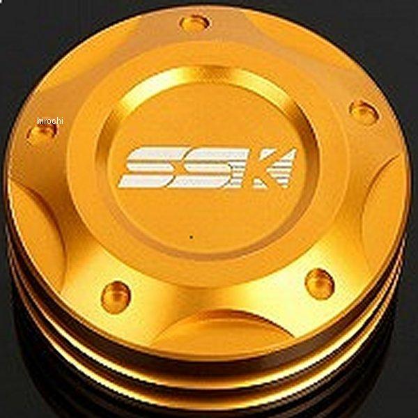 AO00103GD スピードラ SPEEDRA マスターシリンダーキャップ ゴールド JP店