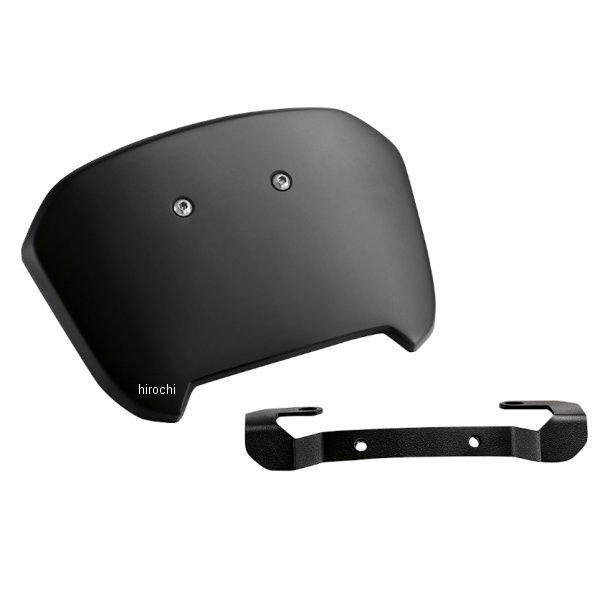 APK26PL64100ZA エイチツーシー H2C メーターバイザー 21年-23年 GROM 黒...