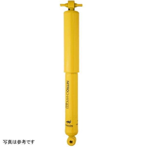 【USA在庫あり】 arb60049 ARB / OME Nitrocharger Sport Sh...