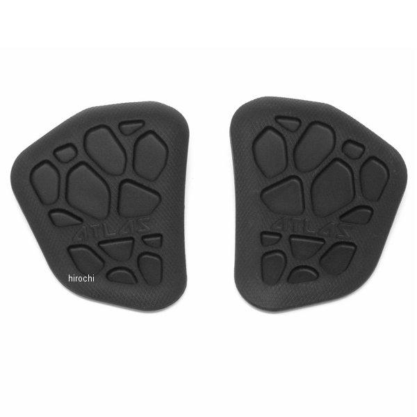 【メーカー在庫あり】 ARP3-01-601 アトラス ATLAS パーツ バックサポートキット A...