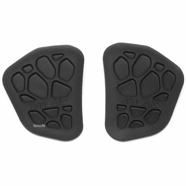 【メーカー在庫あり】 ARP3-01-611 アトラス ATLAS バックサポートキット タイク 黒...