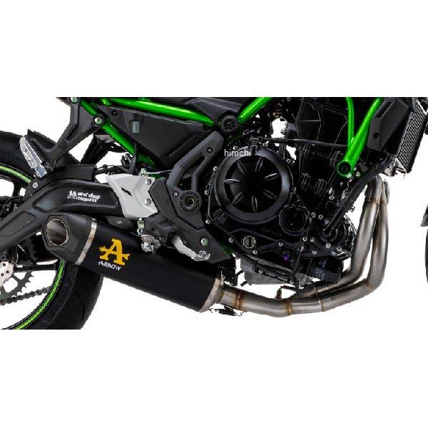 71937AKNW-11071KZ-ninja650 アロー ARROW フルシステム(触媒あり) ...