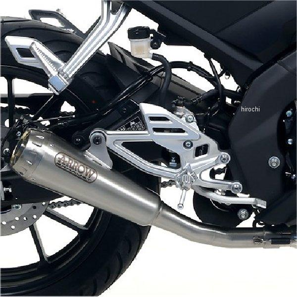 51004PRI-51019KZ-xsr155 アロー ARROW フルエキゾースト Pro-Rac...
