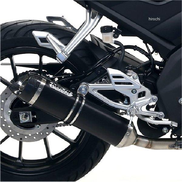 51518AKN-51018KZ-xsr155 アロー ARROW フルエキゾースト Street ...