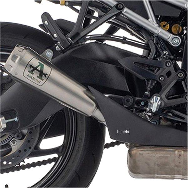 71938PR+71766MI+EVSEM+nS アロー Arrow フルエキゾースト Pro-Ra...