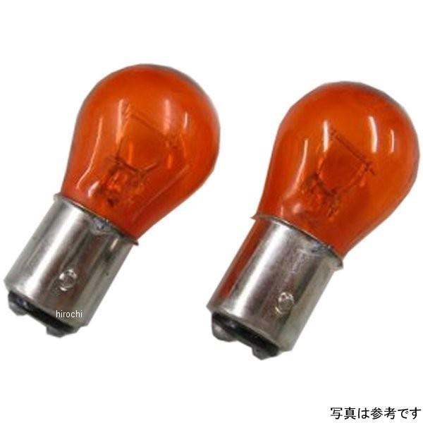 【メーカー在庫あり】 AS-3824GY-C マッドマックス MAD MAX バルブ S25 12V...