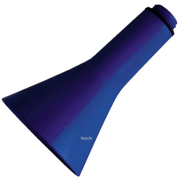 ASTOFTOY1038 スナップオン Snap-on エンジンオイルファンネル トヨタ車用 JP店