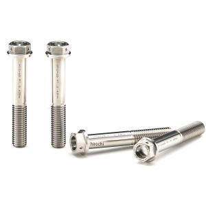 AE-76005-HARD アエラ AELLA 車高調整リンクロッドキット ZX-25R