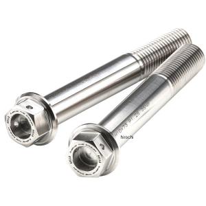 AT-DU106 BK アエラ AELLA チタンナット、テーパーコーン ドゥカティ