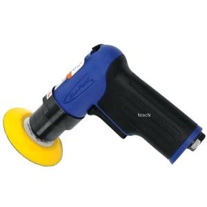 スナップオン　電動3/8インパクト　ポリッシャー AT403MCKA スナップオン Snap-on ブルーポイント マイクロ