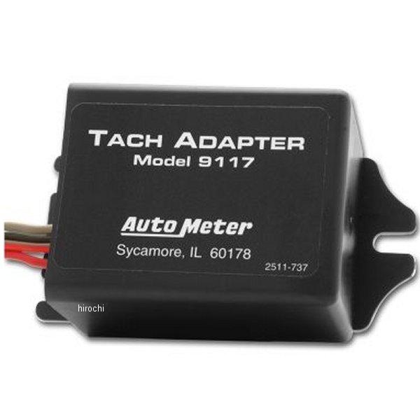 【USA在庫あり】 atm9117 オートメーター Autometer ディストリビューターレス点火...
