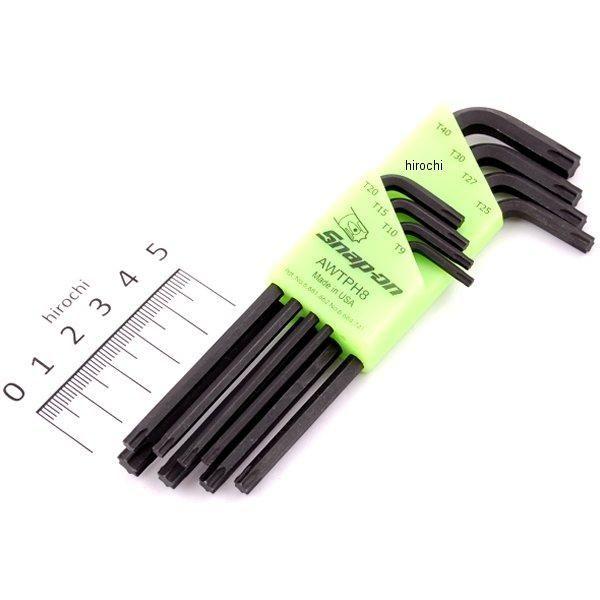 AWTPH8 スナップオン Snap-on トルクス L型レンチ 8本セット JP店