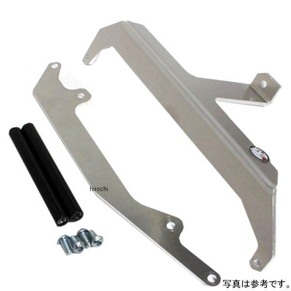 【メーカー在庫あり】 AX1520 エーエックスピーレーシング AXP RACING ラジエターガー...