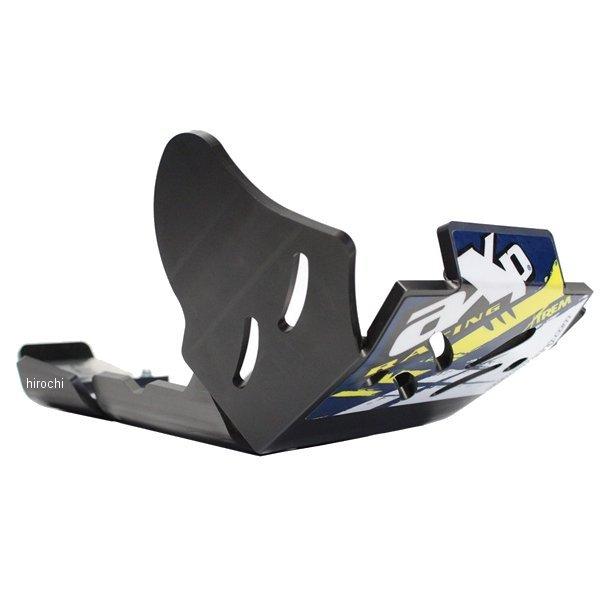 【メーカー在庫あり】 AX1638 エーエックスピーレーシング AXP RACING XTREAM ...