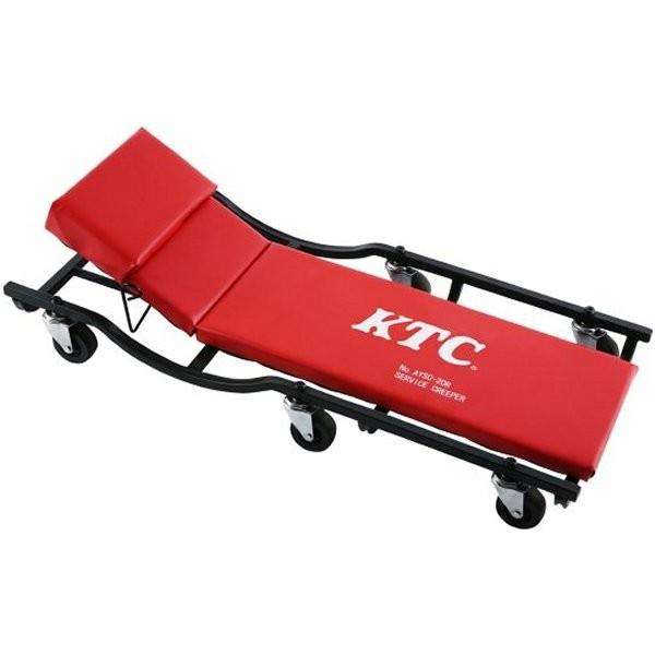 【メーカー在庫あり】 AYSC-20R-KC KTC 京都機械工具 サービスクリーパー リクライニン...