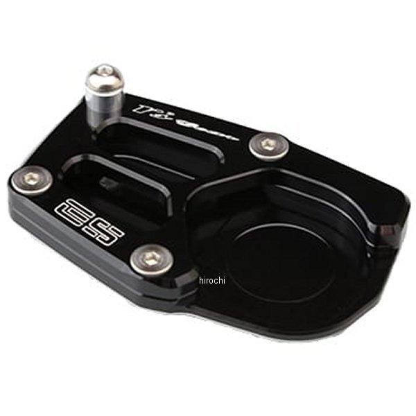 BB17-SB04 アールズギア r's gear スタンドハイトブラケット 19年- R1250G...