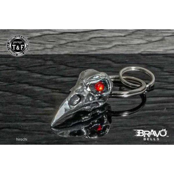 BBK-14 ガレージT＆F Bravo Bells(ブラボーベル) Raven Skull Dia...