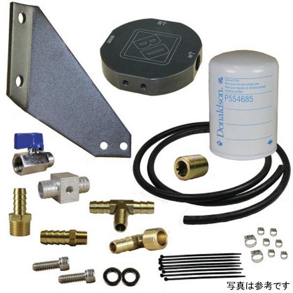 【USA在庫あり】 bdd1032121 BD Diesel クーラント フィルター Kit - フ...