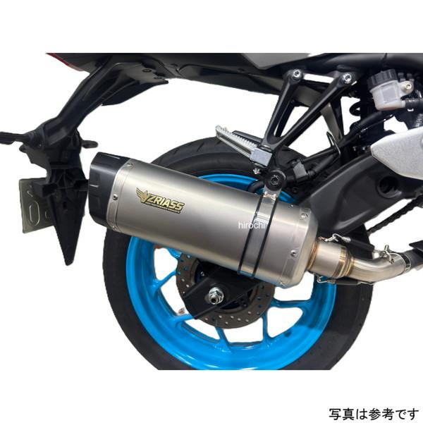 BDSSH408ES-R3M VZRIASS バライアス JMCA スリップオンマフラー タイプS ...