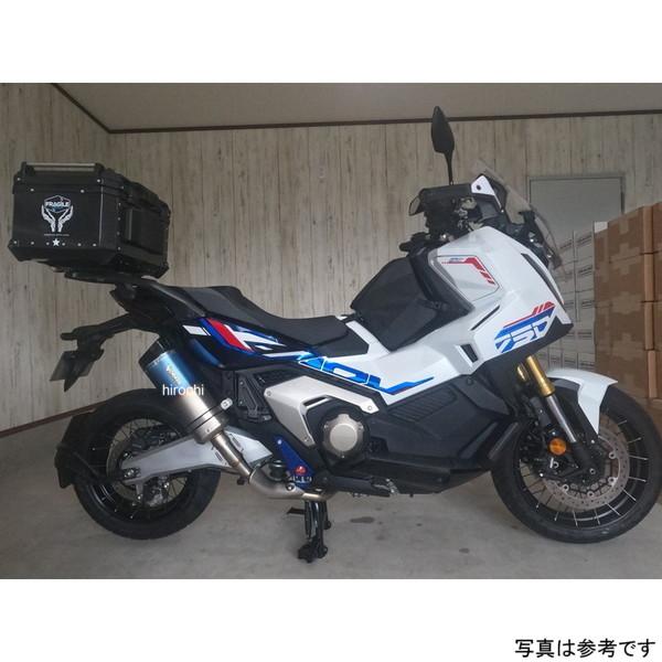 BDSSRH21ES-BSS VZRIASS バライアス スリップオン タイプS 25年 ホンダ X...