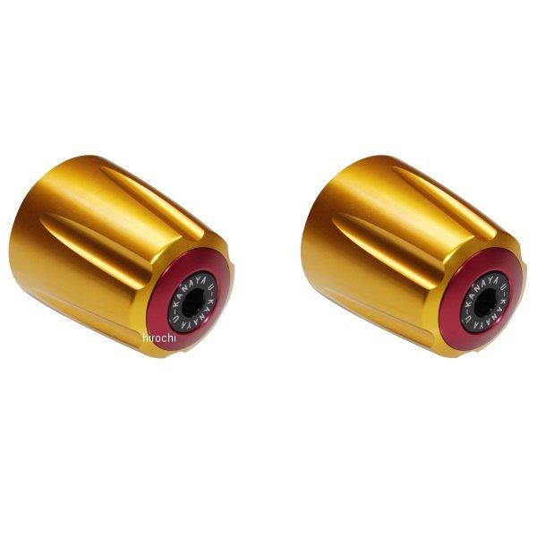 【メーカー在庫あり】 BEGVGD-KA28-RD ユーカナヤ U-KANAYA アルミビレットハン...