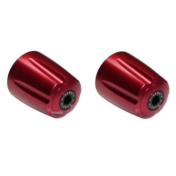 【メーカー在庫あり】 BEGVRD-KA25-RD ユーカナヤ U-KANAYA アルミビレットハン...