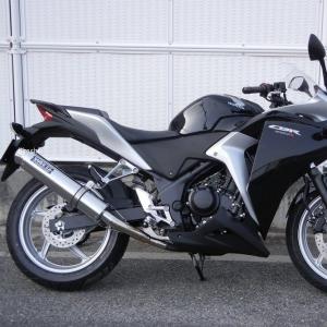 CBR250R（14年〜） リアエキゾーストマフラー ステンレス（ラウンド