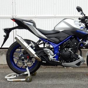 WR'S（ダブルアールズ） バイク マフラー 2016-2021 MT-25 (JBK-RG10J
