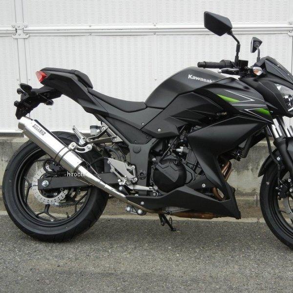 BF4250JM ダブルアールズ WR'S スリップオンマフラー JMCA 13年以降 ニンジャ25...