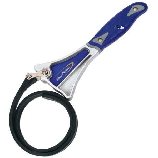 BLPSTWR6A スナップオン Snap-on ブルーポイント ストラップ付き レンチ 6インチ ...