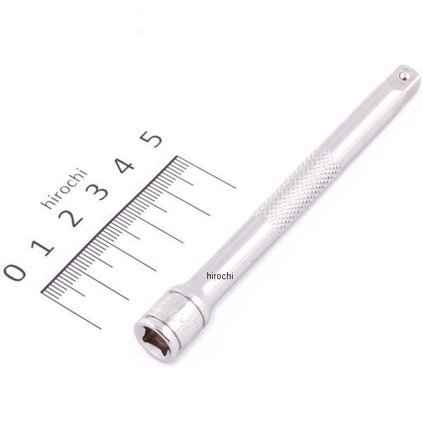 BLPTXK4 スナップオン Snap-on ブルーポイント 1/4インチ 滑り止め付き エクステン...