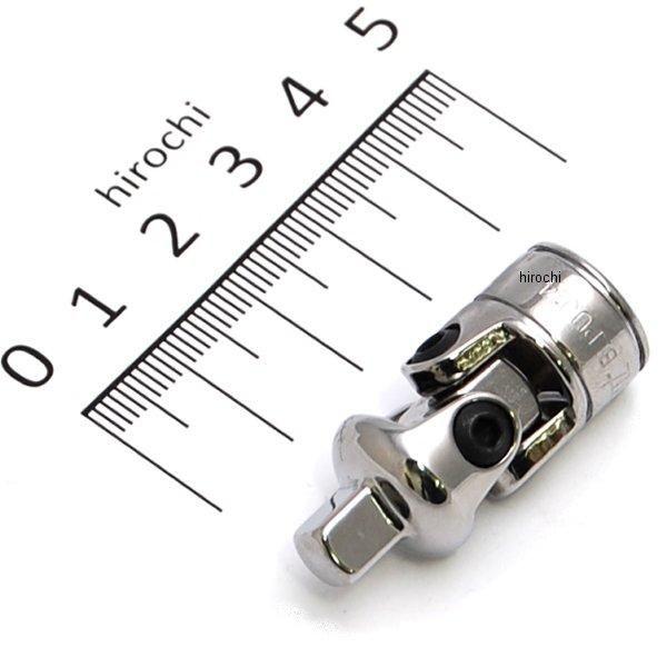 BLPUJ14 スナップオン Snap-on ブルーポイント 1/4インチ ユニバーサル ジョイント...