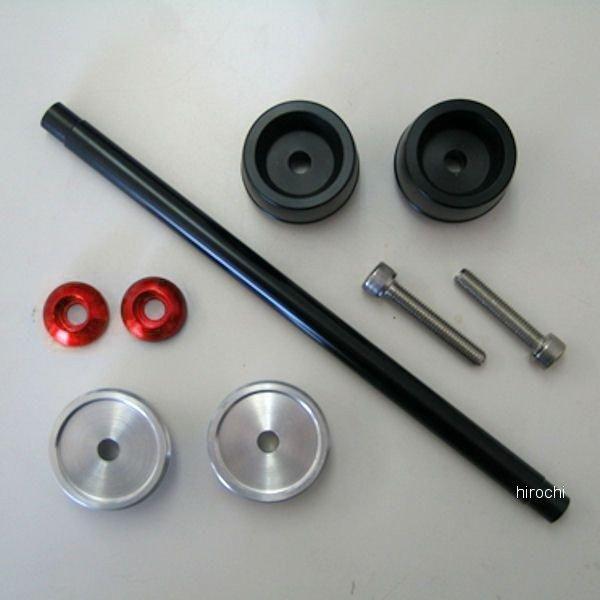 BM-033012 キジマ アクスルスライダー フロント レッド BMW JP店