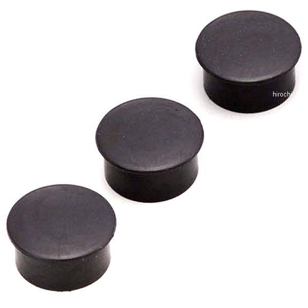 BM-04210 キジマ BMW ホールプラグ ラバー製 R1200GS 3個セット JP店