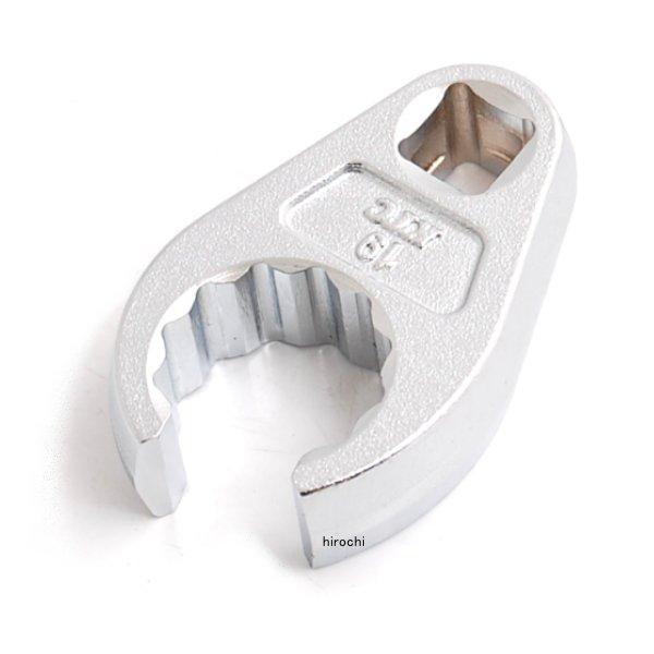 【メーカー在庫あり】 BNS3-19W-KC KTC9.5sq. クローフットレンチ 19mm JP...