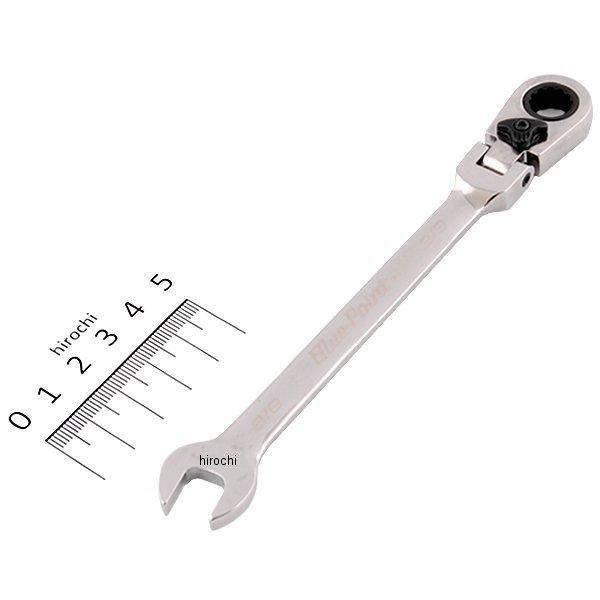 BOERF12A スナップオン Snap-on ブルーポイント 15°オフセット フレックス ヘッド...