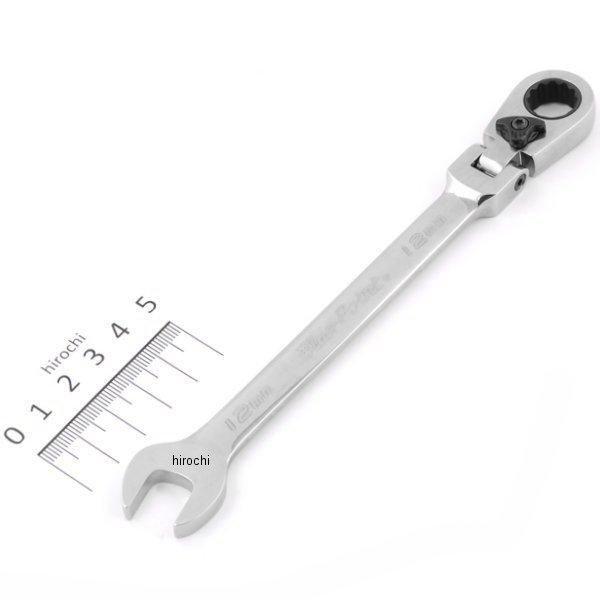 【USA在庫あり】 BOERMF12A スナップオン Snap-on ブルーポイント 15°オフセッ...