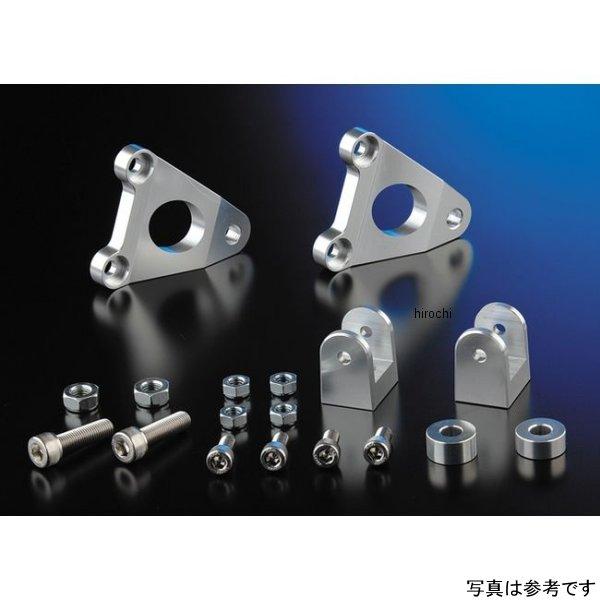 BS-TS01YS ナイトロレーシング 汎用タンデムステップ ブラケットキット タイプ1 タンデムバ...