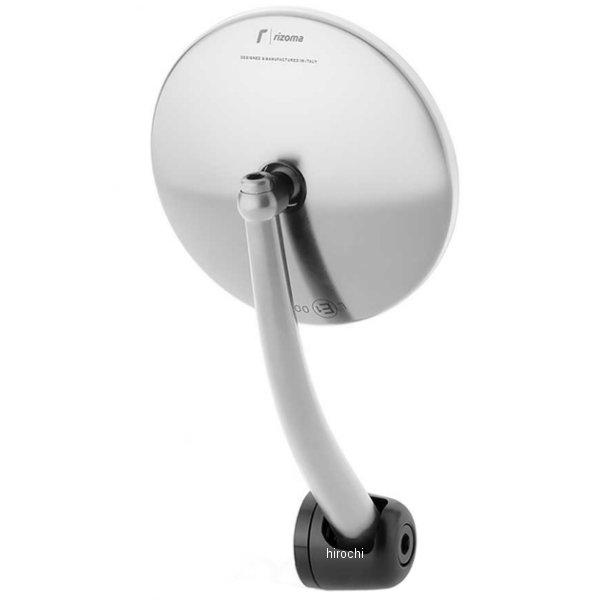 BS192A リゾマ rizoma バーエンドミラー Spirit RS シルバー 左右共通 1個売...