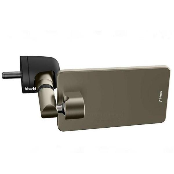 BS211Z リゾマ rizoma バーエンドミラー Quantum End ブロンズ 左右共通 1...