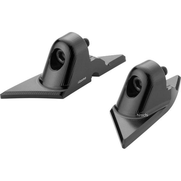 BS822B リゾマ rizoma ミラーアダプタ Panigale V4 VELOCE L SPO...